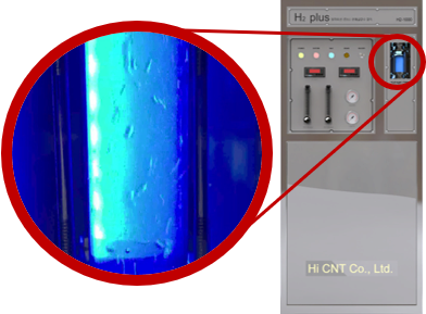 Far infrared rays CNT Electrolytic Sterilization system